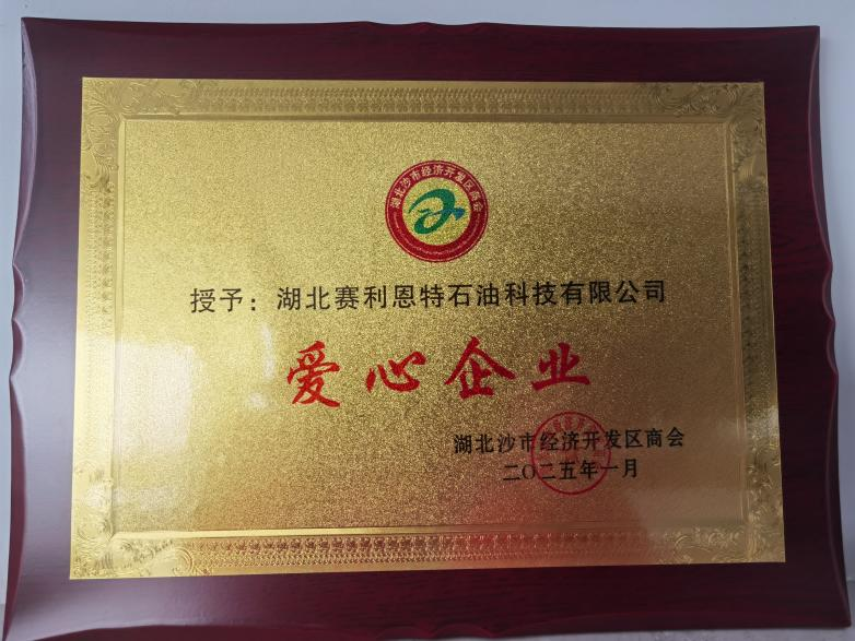 图片12.png 图片12.png